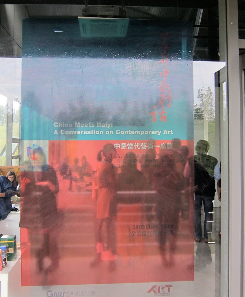 12105912_1765468027013731_9223179894495865633_n