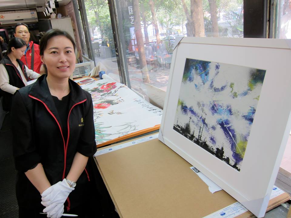 12195911_1764952177065316_6791868392726718449_n