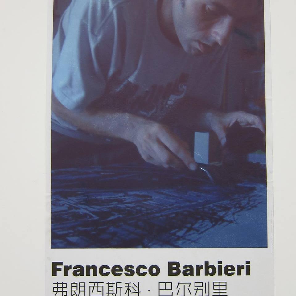 12240135_1768914576669076_241866557314822738_n